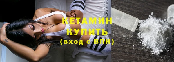 дурь Покровск