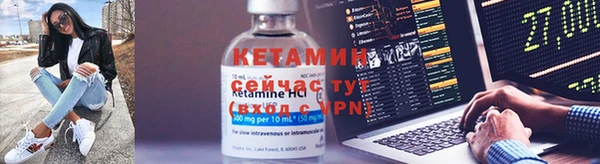 дурь Покровск