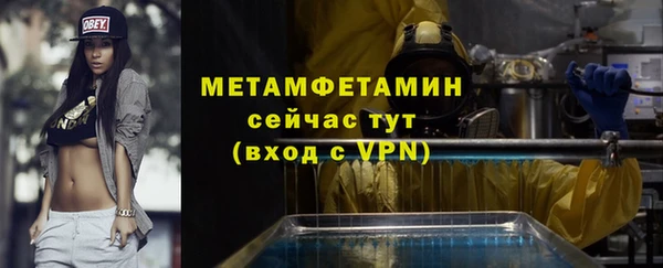 бошки Покров