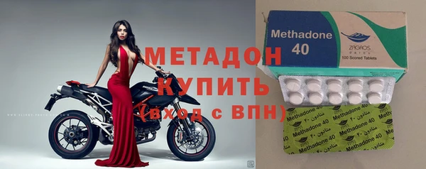 дурь Покровск
