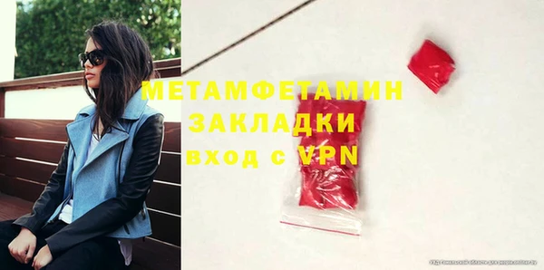 дурь Покровск