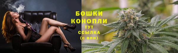 бошки Покров