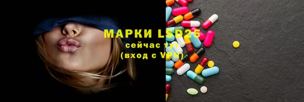 дурь Покровск