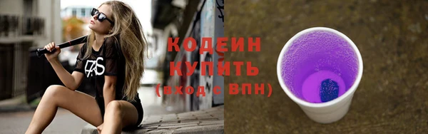 дурь Покровск