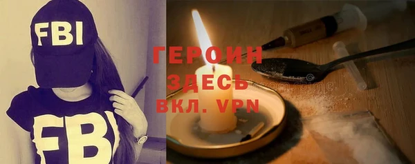 бошки Покров