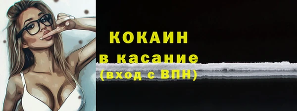 mix Гвардейск