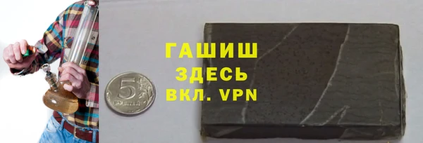 дурь Покровск