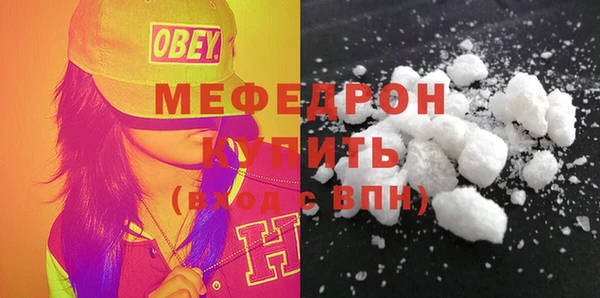 дурь Покровск