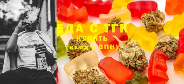 мескалин Покачи