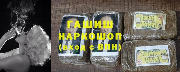 бошки Покров