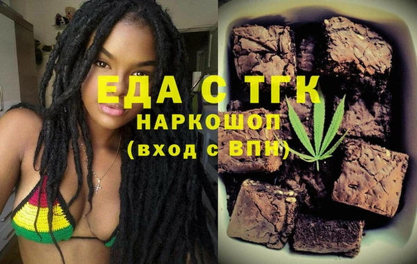 бошки Покров