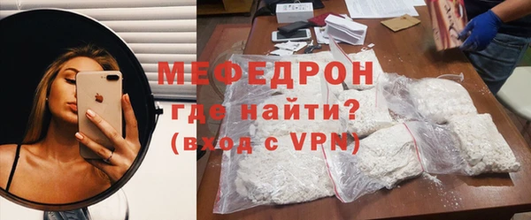 бошки Покров