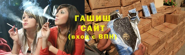 дурь Покровск