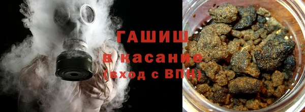 дурь Покровск