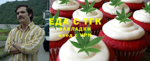 бошки Покров