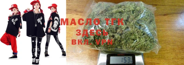мескалин Покачи