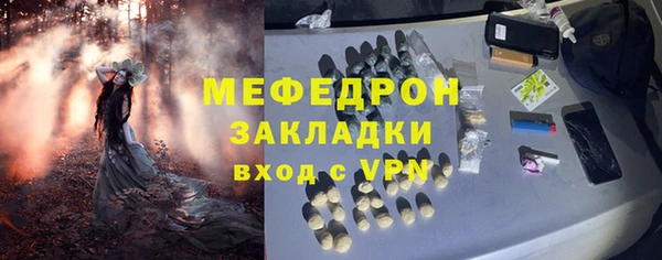 бошки Покров