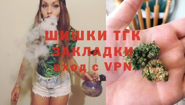 бошки Покров