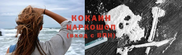 бошки Покров