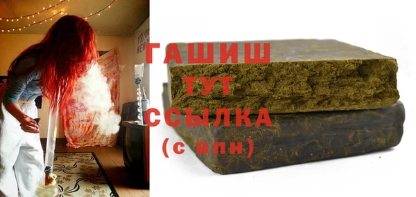 дурь Покровск