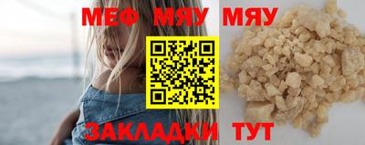 кокаин Старая Купавна