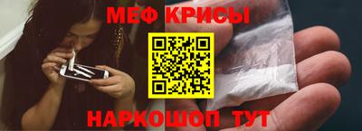 марихуана Среднеуральск
