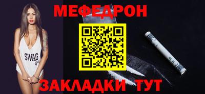 марихуана Среднеуральск
