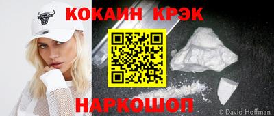 марихуана Среднеуральск