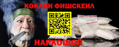 марихуана Среднеуральск