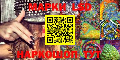 марихуана Среднеуральск