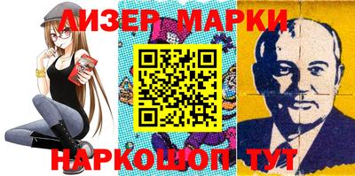 мефедрон мука Тара