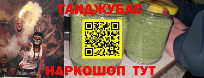 марихуана Среднеуральск