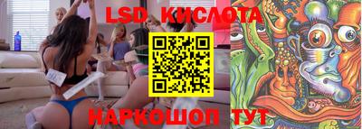 кокаин Старая Купавна