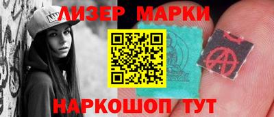 марихуана Среднеуральск