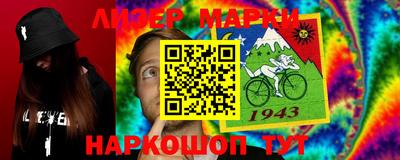 мефедрон мука Тара