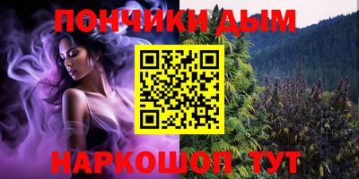 кокаин Старая Купавна