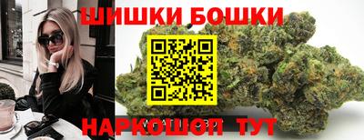 кокаин Старая Купавна