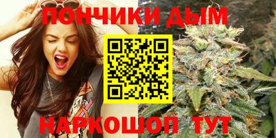 кокаин Старая Купавна