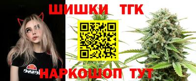 кокаин Старая Купавна