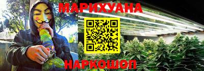 кокаин Старая Купавна