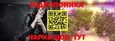 марихуана Среднеуральск