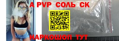 марихуана Среднеуральск