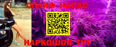 тгк Татарск