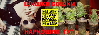 кокаин Старая Купавна
