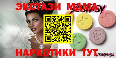 герыч Тверь