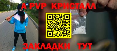 марихуана Среднеуральск