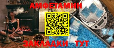 кокаин Старая Купавна