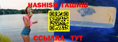 кокаин Старая Купавна
