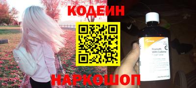 герыч Тверь