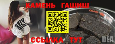мефедрон мука Тара